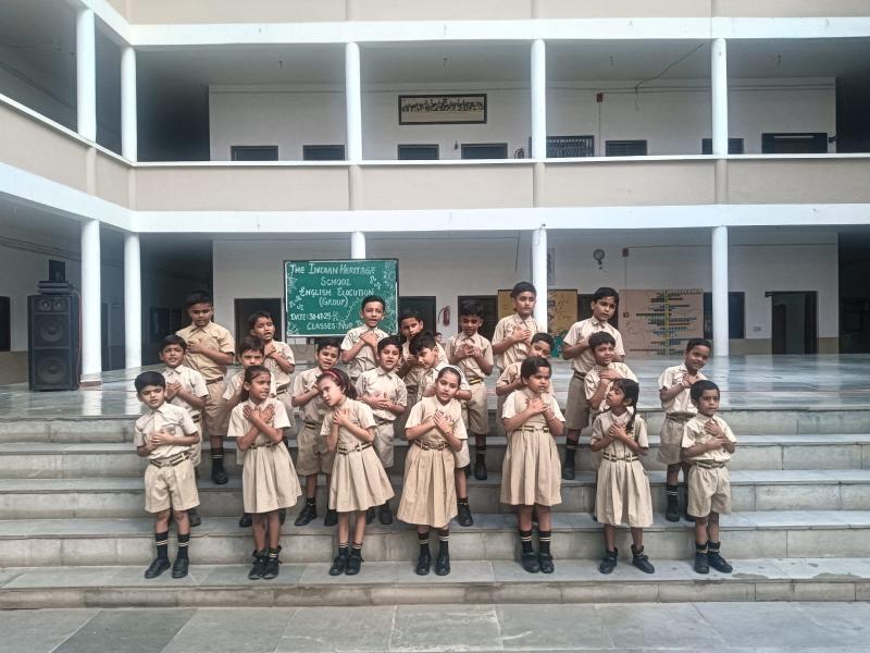 English Elocution Competition 2025